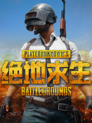 便宜批发市场在哪里