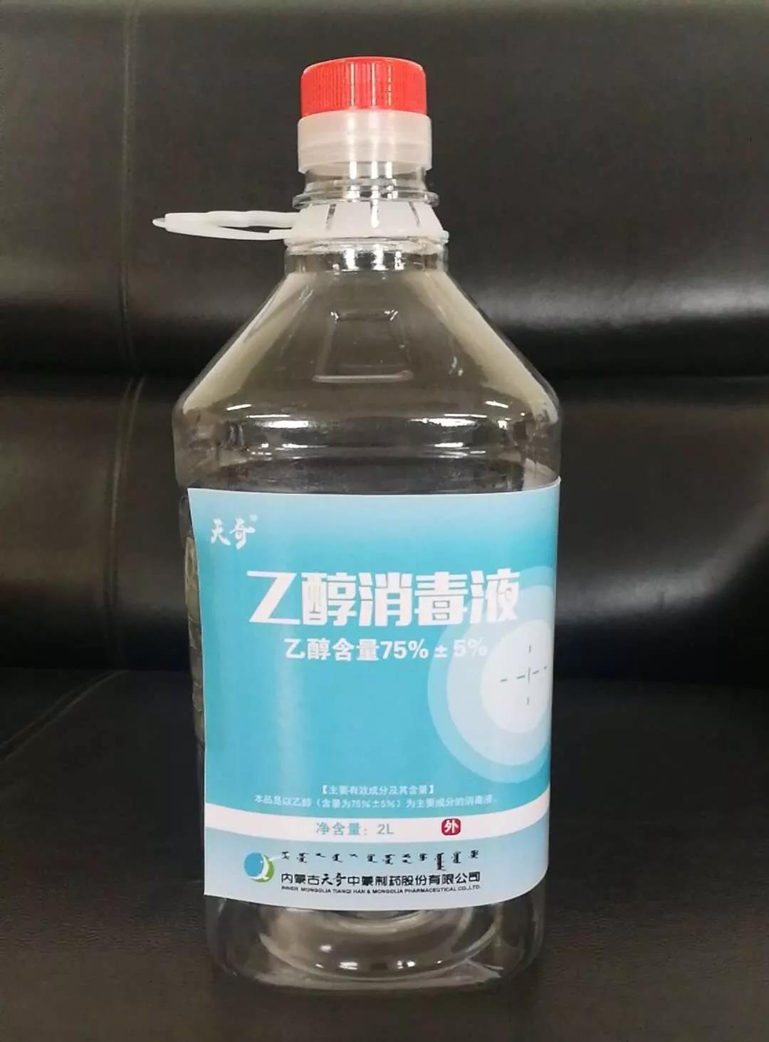 微信圖片_20200218101010.jpg 微信圖片_20200218101010.jpg