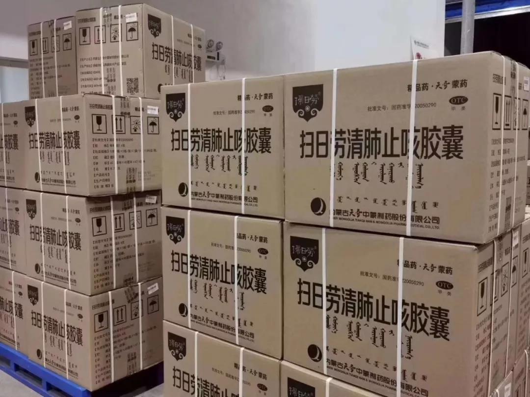 微信圖片_20200218103042.jpg 微信圖片_20200218103042.jpg