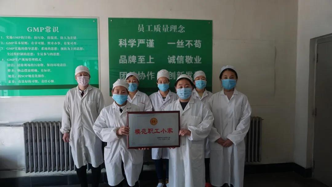 微信圖片_20200318084329.jpg 微信圖片_20200318084329.jpg