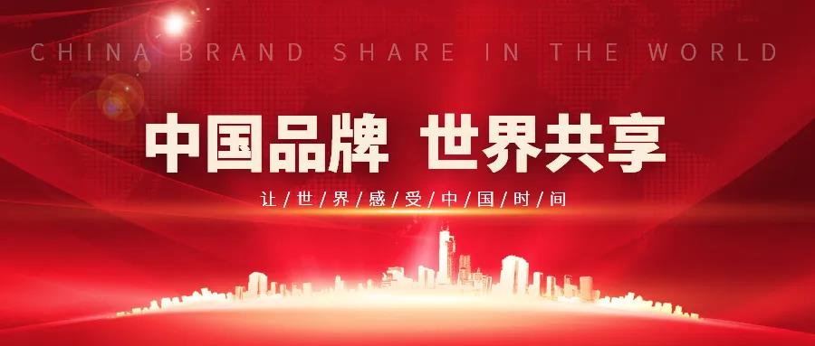 微信圖片_20200511082440.jpg 微信圖片_20200511082440.jpg