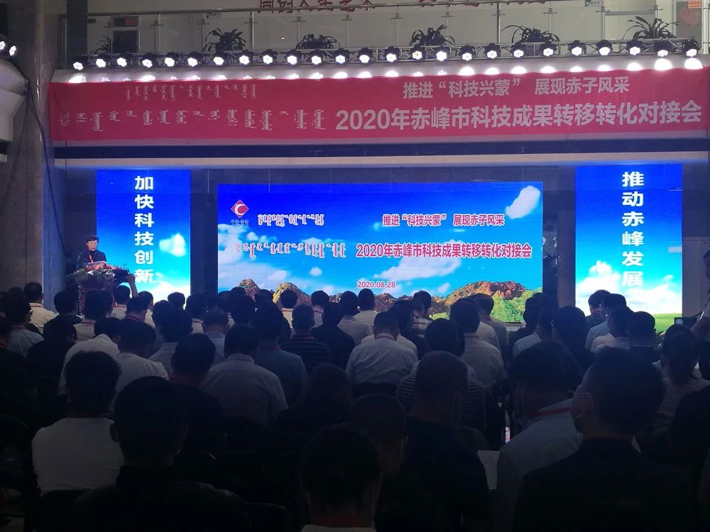 微信圖片_20200904080905.jpg 微信圖片_20200904080905.jpg