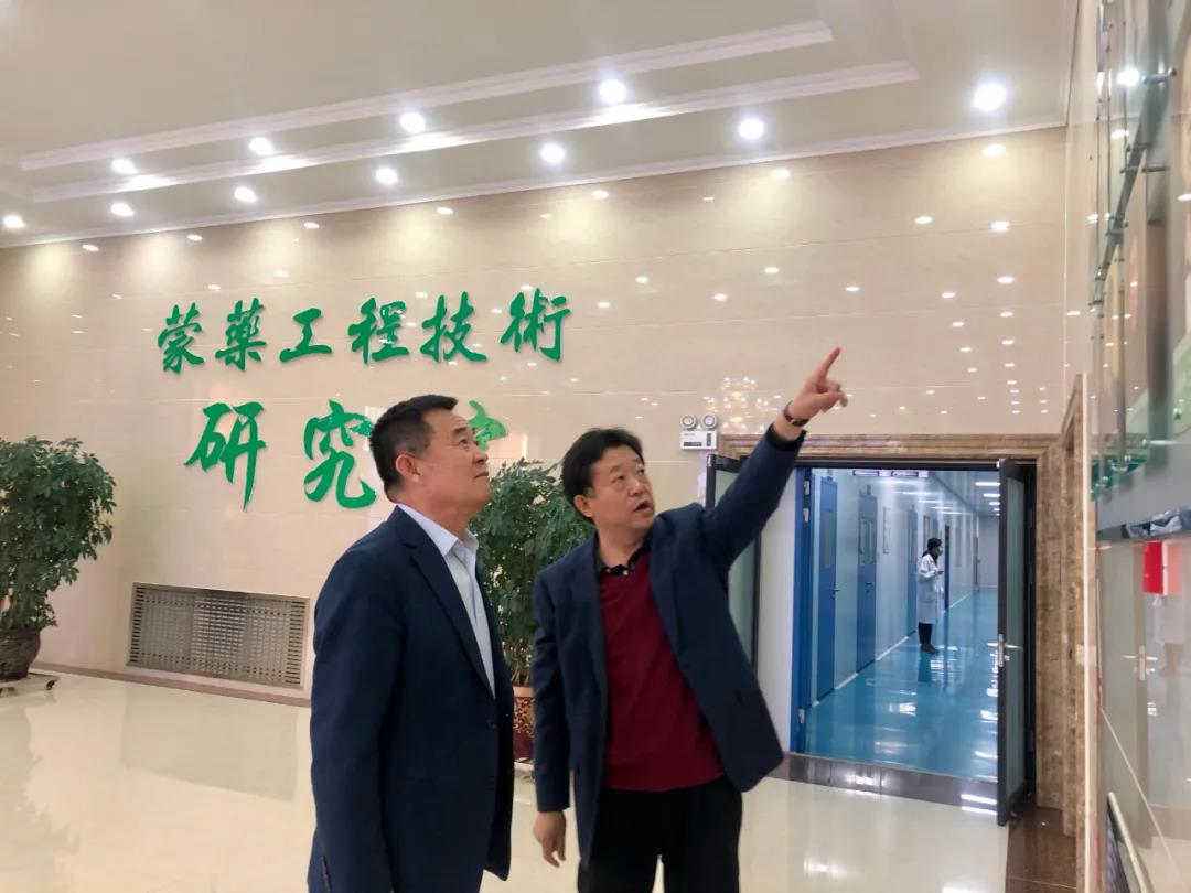 微信圖片_20201123084841.jpg 微信圖片_20201123084841.jpg